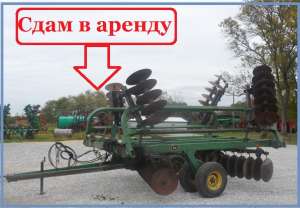 ���� � ������ �������� ������ ���� ��� 235 - ����������� 1