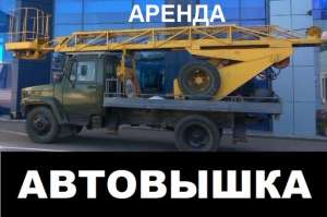 ���� � ������ ��������� � ������� ������� 17� - ����������� 1