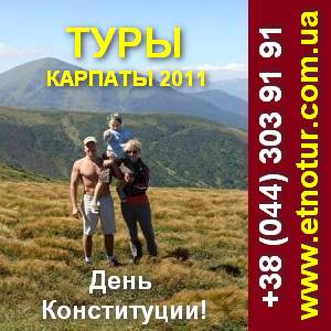 ���� � ������� �� ���� �����������! - ����������� 1