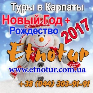 ���� � ������� ����� ��� � ��������� 2017 ������� - ����������� 1