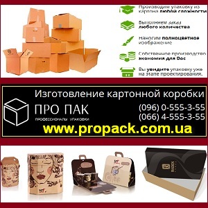 ���� � �������� 2013-2014 �� ������������� ������� - ����������� 1