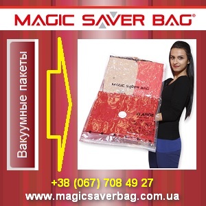 ���� � �������� 2014 -2015 ��������� �����, ������ - ����������� 1