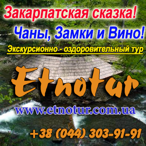 ���� � ���������� 2014 �� �������� ���� - ����������� 1