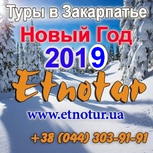 ���� � ���������� �� ����� ��� 2019 ������� - ����������� 1