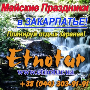 ���� � ���������� �� ������� ��������� 2018 - ����������� 1