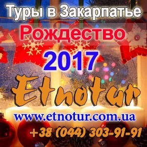 ���� � ���������� �� ��������� 2017 ������� ���� - ����������� 1