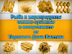 ���� � ������������ ������-������� � ������������ - ����������� 1