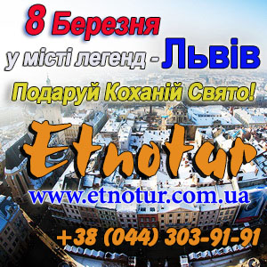 ���� �� 8 ����� 2014 �� �����, �����, ������ - ����������� 1