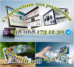 ���� �� ���� / ����-���� ������ / �������� ������� - ����������� 1