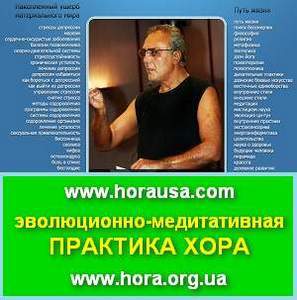 ���� �� ����� ��������� ���������� ����... - ����������� 1