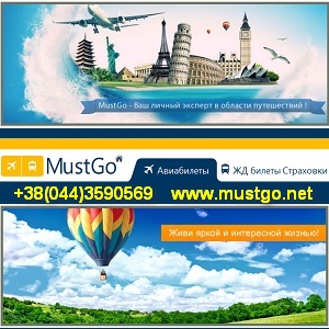 ����, �/� ������ 2013 �� MIN �����. ����������� ������ - ����������� 1