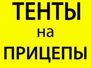 ���� �� ������ - ����������� 1