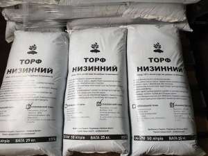 ���� �� ���������. - ����������� 1