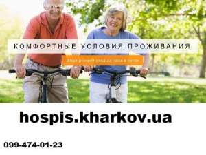 ���� �� ������������ � �������� - ����������� 1