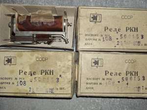 ���� ��� ��4.500.153 - ����������� 1