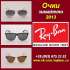������� � ����������: ���� ��� ��� 2013. RayBanCo � �������: Wayfarer, Aviator