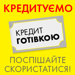 ���� ��� ��� ������� ����� �������! ����� ����� �� ��� - ����������� 1