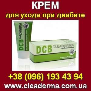 ���� ��� ���� ��� �������, ��� ��� � ���. �������. - ����������� 1