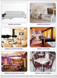 ���� ��� ����, ����, ��������� ��� "�����" - ����������� 1