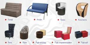 ���� ��� ����, ����, ��������� ��� "���������" - ����������� 1