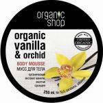 ���� ��� ���� ����������� �������, Organic shop - ����������� 1