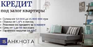 ���� ��� ����� �������� ��� ����������� � ������� � ������� - ����������� 1