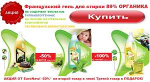 ���� ��� ������ Lora - ����������� 1