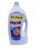 ���� ��� ������ (������) Persil 5.11 (��� � ����.) - ����������� 2