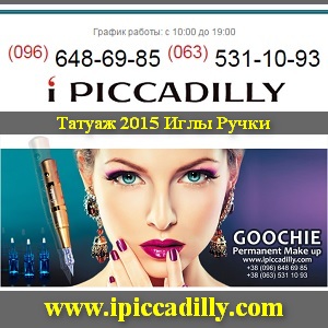 ���� ��� ������� ����������� ������� �������������� - ����������� 1