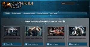 ���� ��� ���������� � ������� ������� ������ - ����������� 1