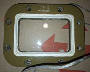 ���� ���-2 - ����������� 1