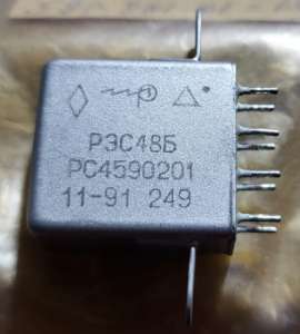 ���� ���48� ��4.590.201 - ����������� 1