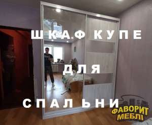 ���� ���� ��� ����� �������� || ������� ����� - ����������� 1