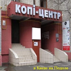 ���� ����� 2016 ���������� �� ������ � ����� - ����������� 1