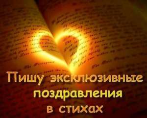 ���� ����� �� �����. �������� ������������ � ���������. - ����������� 1