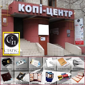 ���� ����� �� ������ ���������� 2014 � ����� - ����������� 1