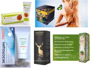 ����, ����� ��� ��������, ������ � ���� - ����������� 1