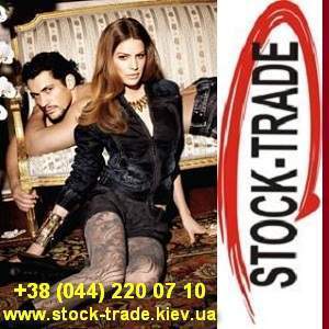 ���� ����� ����: Scotch&Soda, Scotch Maison, M.O.D, Fracomina, Luisa Cerano - ����������� 1