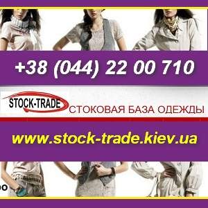 ����, ����� �������� ������ ������ 2012/2013 � �����. - ����������� 1