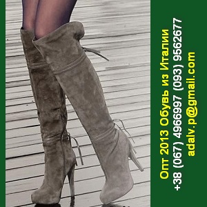 ���� ������ 2013. ���� ����� ������ �����. ���� - ����������� 1