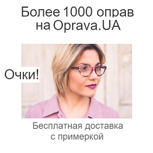 ����, ������ 2016 ��� ������. ������ � ��������� - ����������� 1