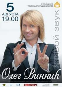 ���� ������ � ������, ������ ������ - ����������� 1