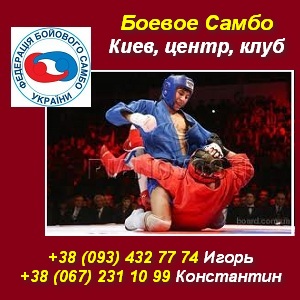 ���� ������ ����� 2012/2013 � ������ �����. - ����������� 1