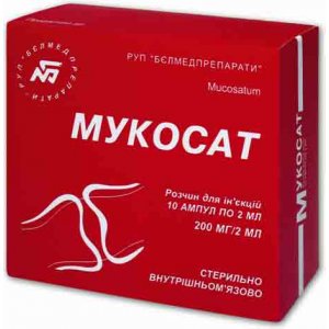 ���� ������ ����� ������ ������� � �� ��� ����. ����� ������� �����. - ����������� 1