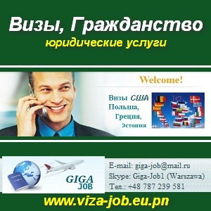 ����: ������, �������� �������, � ���. ����������� �� - ����������� 1