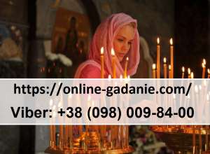 ���� - ������ ��������. �������� �� ������ � ���������. - ����������� 1