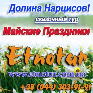 ���� ������ ���������. ������� 2015 ��������� - ����������� 1