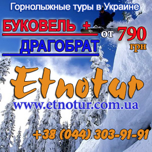 ����, ������� 2013-2014 � �������� �� ������ ��� - ����������� 1