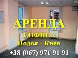 ����, ������� � ������ 2 ����� �� ������ � ����� - ����������� 1