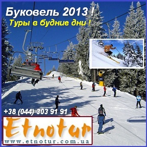 ����, ������� � �������� 2013. ������ ��� 998 ��� - ����������� 1